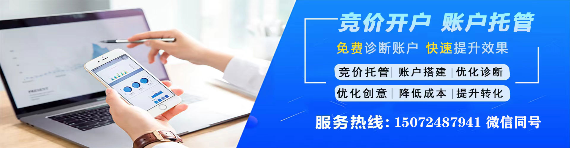 沙县百度怎么推广
